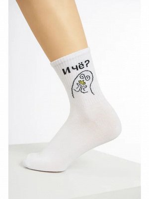 Комбинезон детский Amarobaby Pure Love Forest, бежевый, вязаный, демисезонный