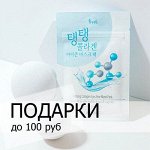 Универсальные подарочки до 100 руб. Недорого и приятно