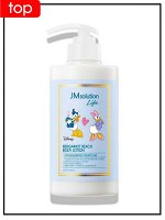 JMSolution Лосьон для тела с экстрактом бергамота Body Lotion Disney Life Bergamot Beach, 500 мл