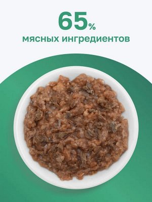 Мясные консервы Organix для собак всех пород Говядина. 750 гр. Супер премиум. Россия