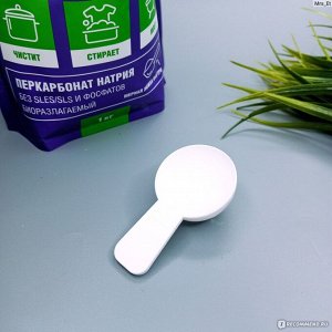 ОДНО СРЕДСТВО ДЛЯ ВСЕГО Универсальный очиститель дой-пак 1 кг