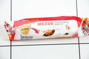 БДИТЕЛЬНЫЙ СТРАЖ Мелок от тараканов и муравьев
