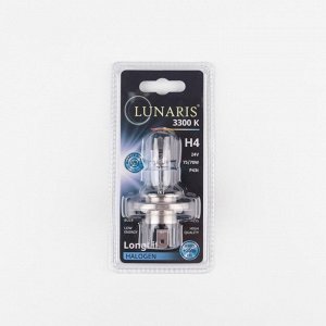 LUNARIS VisionPro H4 24V 75/70W P43t LongLife Halogen Lamp