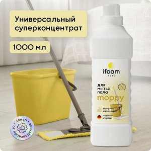 Средство для мытья полов c антибактериальным эффектом Ifoam "MOPPY" 1000мл