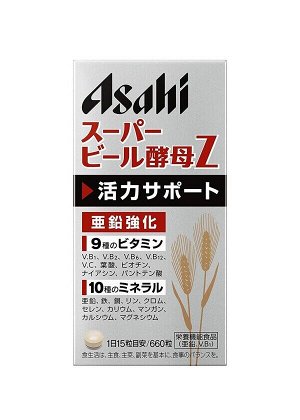 Комплекс с пивными дрожжами Asahi Super Beer Yeast Z