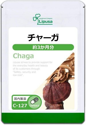 Порошок чаги в капсулах Lipusa Chaga