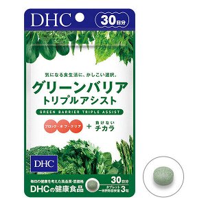 Комплекс с растительными экстрактами для улучшения обмена веществ DHC Green Barrier Triple Assist