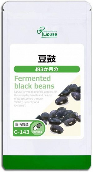 Ферментированные черные бобы Lipusa Fermented Black Beans