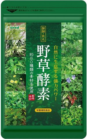 Диетический комплекс с растительными ферментами SeedComs Wild Grass Enzymes на 30 дней