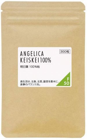 Порошок дудника кейского в таблетках для укрепления здоровья Nichie Angelica Keiskei 100%