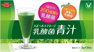 Зеленый сок с лактобактериями Taisho Health Managed Lactobacillus Juice