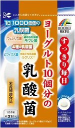 Комплекс с 4 видами молочнокислых бактерий Unimat Riken Lactic Acid Bacteria