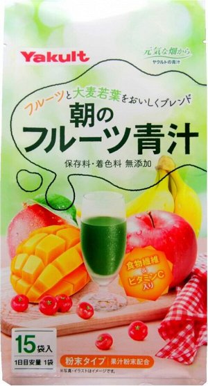 Фруктовый аодзиру с витамином С, β-каротином и полифенолами Yakult