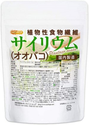 Псиллиум из шелухи семян подорожника для ЖКТ NICHIGA Plantago Ovata