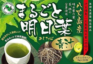 Зеленый сок аодзиру Yuki Pharmaceutical Whole Tomorrow Leaf Green Juice