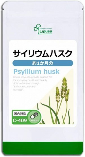Экстракт шелухи подорожника (присилиума) для нормализации пищеварения Lipusa Psyllium Husk
