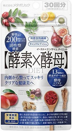 Ферментный комплекс для ускорения обменных процессов Metabolic Yeast & Enzyme Diet