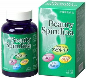 Спирулина, SGF и молочнокислые бактерии для поддержания красоты изнутри Algae Beauty Spirulina