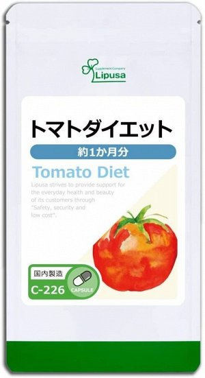 Диетический комплекс Lipusa Tomato Diet