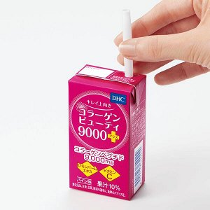 Коллагеновый напиток DHC Collagen Beauty