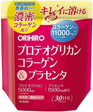 Комплекс для поддержания красоты Orihiro Proteoglycan Collagen & Placenta