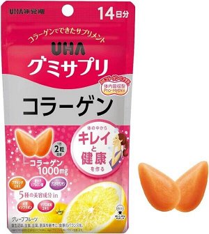 Жевательные витамины с коллагеном “Фундамент красоты” UHA Gummy Supplement Collagen