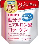 Плотный коллаген с гиалуроновой кислотой, глюкозамином и церамидами Orihiro Hyaluronic Acid Collagen