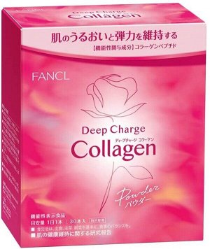 FANCL Deep Charge Collagen Powder – Коллаген-пудра с экстрактом розы для молодости и упругости кожи
