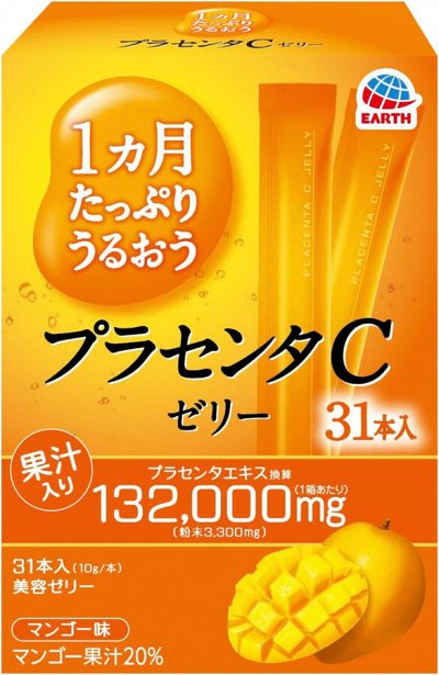 Желе с плацентой и коллагеном для красоты и молодости кожи Earth Placenta C Jelly