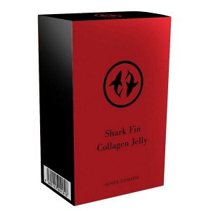 GINZA Tomato Shark Fin Collagen - натуральный коллаген из акульих плавников с жемчугом Акоя 14 шт