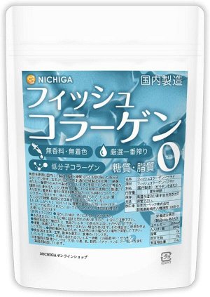 NICHIGA Fish Collagen – Низкомолекулярный морской коллаген