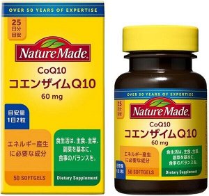 Коэнзим Q10 Nature Made Coenzyme Q10
