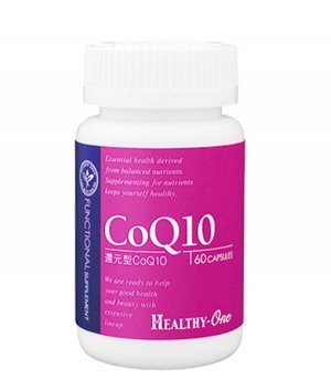 Коэнзим Q10 для бодрости и антиоксидантной защиты HEALTHY-One Coenzyme Q10