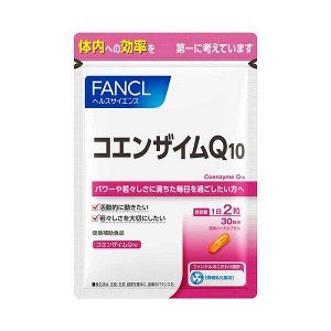 Нанокоэнзим Q10 FANCL Coenzyme Q10