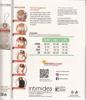 Intimidea Charlotte Водолазка из мягкой микрофибры с рукавами 1/2 и комфортной горловиной. Актуальное, многофункциональное изделие, не требует глажения. (Nero- черный цвет)пр. Италия.