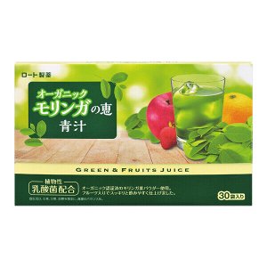Витаминный аодзиру с порошком моринги Rohto Organic Moringa's Huen Baek