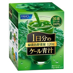 Аодзиру из капусты кале FANCL Aojiru