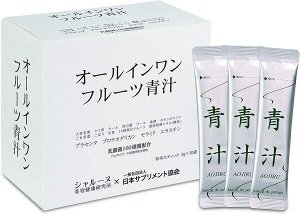 Аодзиру Charlene Michiko Koshino All-in-One Fruit Juice