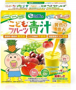 Аодзиру для поддержания организма ребенка в период обучения Suku Noppo Child Fruit Aojiru W Lactobacillus DHA PS GABA V.D