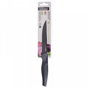Нож кухонный универсальный 15см/Кухонный нож из нержавеющей стали