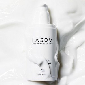 Лёгкий увлажняющий крем с мочевиной Cellus Mild Moisture Cream, 80мл