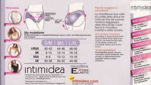 Intimidea Slip Silhouette Трусы-слип корректирующие и поддерживающие, с антибактериальной ластовицей. Моделируют фигуру без сдавливания. пр. Италия.