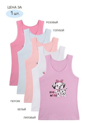 Майка бельевая