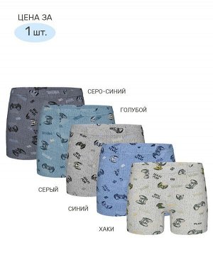 Donella Трусы