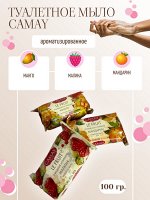 Мыло туалетное Camay 100 гр.