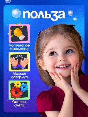 Развивающий набор для ванны «Умные утята», цвета МИКС