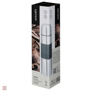 Термос металлический Ямато 0,75л