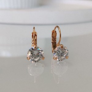 Серьги Вставка: Цирконы
Материал изделия: ювелирный сплав
Размер: 1.7 смциркон-7 мм
Вид(модель) сережек: Английский замочек

Изысканные серьги с элегантными цирконами, созданные из гипоаллергенного 