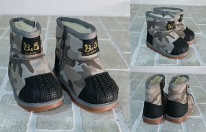 Обувь детская 339-3А Сапоги "Миллитари" Бежевые