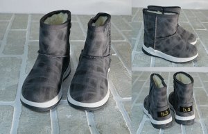 Обувь детская 367-5В Сапоги "Миллитари" Серые